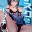 Wet Cunts Desk de Naisho Ecchi- Blue archive hentai Real Couple