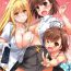 Forwomen DL – Toaru Soushuuhen 02- Toaru kagaku no railgun hentai Sfm