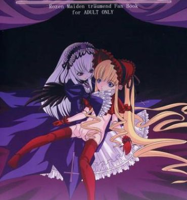 Sex Toys Douwa no Kietamori- Rozen maiden hentai Shower