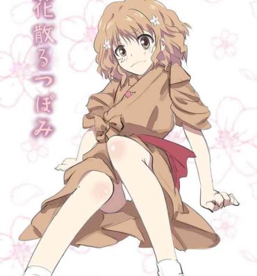 Stockings Hana Chiru Tsubomi- Hanasaku iroha hentai Crossdresser