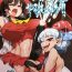 Rough Sex Ittekitaritomo Yaru Mon Ka!!- Touhou project hentai Solo Female