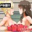 Gaygroup Kagayake!!Oppai Boxing Bu- Original hentai Menage