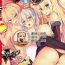 Stream Kantai Carnival- Kantai collection hentai Crazy