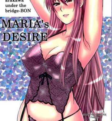 Highschool MARIA's DESIRE- Arakawa under the bridge hentai Asiansex