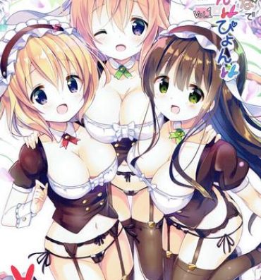 Lover Minna de Pyon Pyon Soushuuhen Vol. 1- Gochuumon wa usagi desu ka hentai Casada