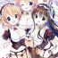 Lover Minna de Pyon Pyon Soushuuhen Vol. 1- Gochuumon wa usagi desu ka hentai Casada