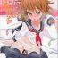 Flash Okotowari Ikazuchi-chan- Kantai collection hentai Female Domination