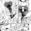 Teenxxx Otoko x Kouishitsu x Onna² | Boy x A Locker Room x Girl2 Homemade