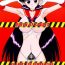 Bailando QUEEN OF SPADES – 黑桃皇后- Sailor moon hentai Free Amateur Porn