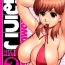 Gay Outdoors [Saigado] Haken no Muuko-san 2 Ch. 11-15 [English] [Tonigobe] Teenage Porn