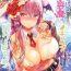 Dicks Succubus Koakuma to Icha Love Vacation Doutei-kun o Oishiku Itadaki desu- Touhou project hentai Transexual