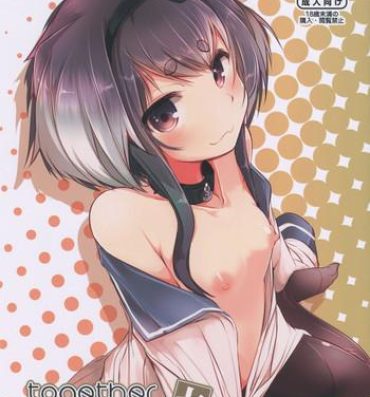 Shower Tokitsukaze to Isshoni. Nana- Kantai collection hentai Bj