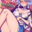 Relax Ware ni Oshieyo! Sonchou no Dokidoki Seitaiken- Megido 72 hentai Anal Gape