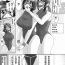 Sapphic Erotica A young lady being arrested 15- Original hentai Gay Friend