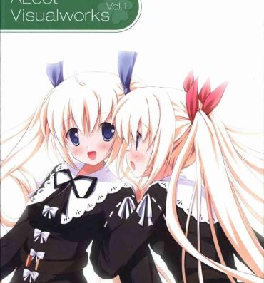 Hung ALcot Visualworks vol.1 Caseiro