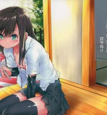 Metendo Asashio Tokkun shimasu! Ni!- Kantai collection hentai Women