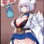 Dirty Talk Azur x Colle- Kantai collection hentai Azur lane hentai Pasivo