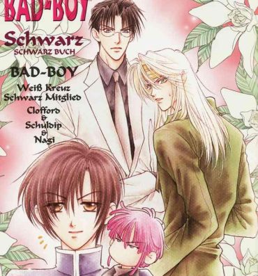 Sissy Bad-Boy- Weiss kreuz hentai Blackcock