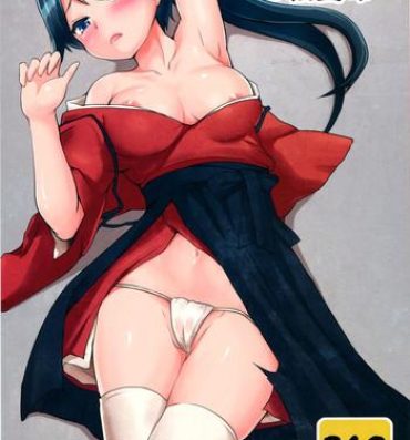 Porn Black Chinjufu no Keikuubo- Kantai collection hentai Fantasy