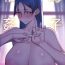 Blow Job Boshi Soukan- Fate grand order hentai Orgame