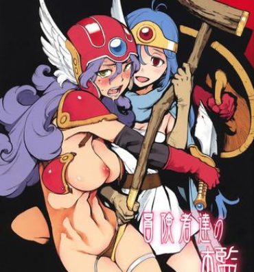 Trap Boukensha-tachi no Ori- Dragon quest iii hentai Hardcore Porn