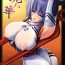 Bondagesex (C76) [Kawaraya Honpo (Kawaraya A-ta)] Hana – Maki no Juuhachi – Tamashii wa Hana (Neon Genesis Evangelion)- Neon genesis evangelion hentai Topless