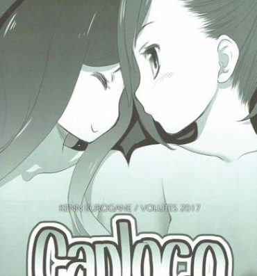 Free Fuck Caploco- Action heroine cheer fruits hentai Ride