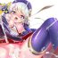 Indian chan Kai- Azur lane hentai Tites