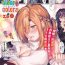 Gay Friend clear colors Ch. 3 Street