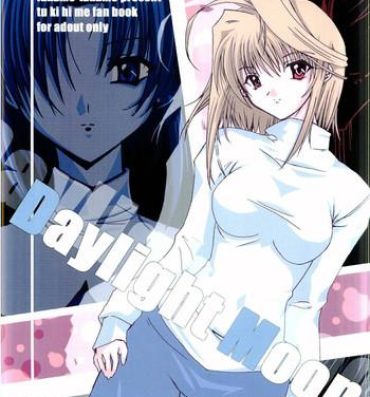 Street Fuck Daylight Moon- Tsukihime hentai Work