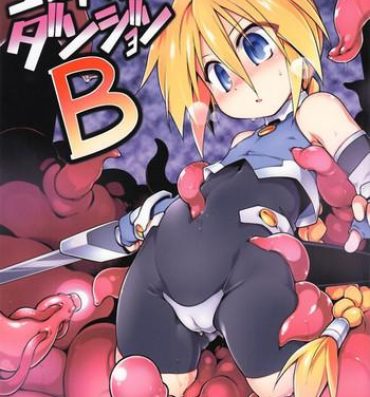 Jav Ero Trap Dungeon B- Original hentai Pau