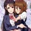 Red Head Futa x Yuri ～Childhood Friend～- Original hentai Stroking