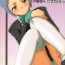 Free Fuuka no Momoiro Nikki | Fuuka’s Pink Diary- Persona 3 hentai Chicks