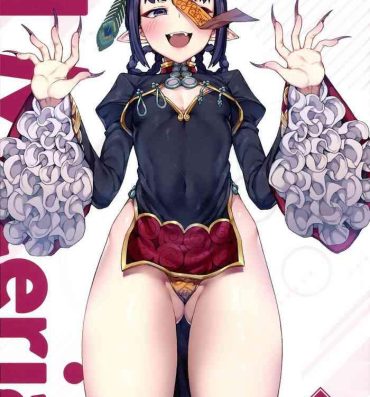 Costume H Material- Fate grand order hentai Black Gay