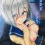 Naked Hamakaze Biyori- Kantai collection hentai Wife