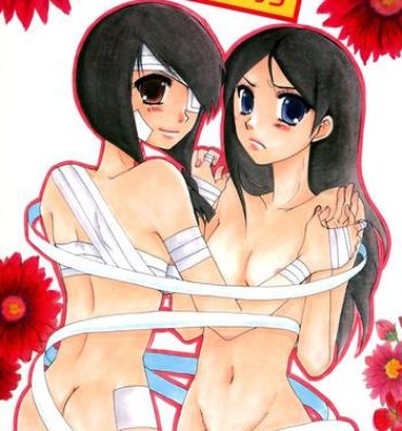 Street Fuck Honey Trap- Sayonara zetsubou sensei hentai Tit