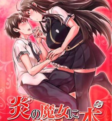 Francaise Honoo no Majo ni Oshiri Ijirareru Hon | 被炎之魔女玩弄屁股的本本- Witch craft works hentai Orgy