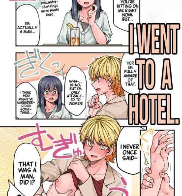 Juicy Hotel ni Itta | I Went to a Hotel- Original hentai Oil