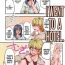 Juicy Hotel ni Itta | I Went to a Hotel- Original hentai Oil