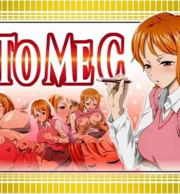 Puta I to Me C- One piece hentai Weird