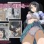 Cachonda Iinchou ni Saimin o…- Original hentai Madura