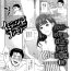 Prostituta Imitation Family Ch.1 Roleplay