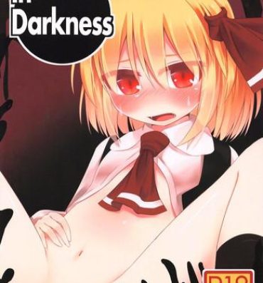 Big Butt In Darkness- Touhou project hentai Korea