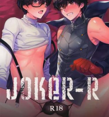 Great Fuck JOKER-R- Persona 5 hentai Porn