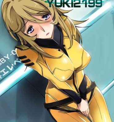 Australian Kannai Hounyou YUKI 2199- Space battleship yamato 2199 hentai Masturbando