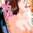 Sucks [Kuroki Hidehiko] 36-Year-Old Randy Mature Wife Ch. 1-8 [English] {Tadanohito} Hardcore