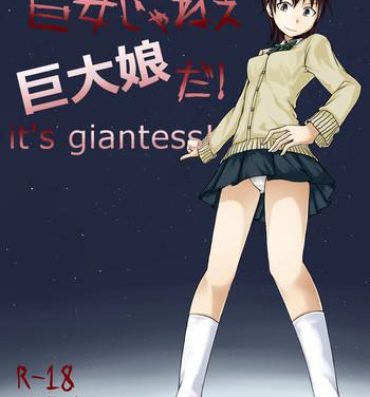 Pool Kyo Onna Janee Kyodai Musume da! | Not Big Girl, It's Giantess! Handjobs