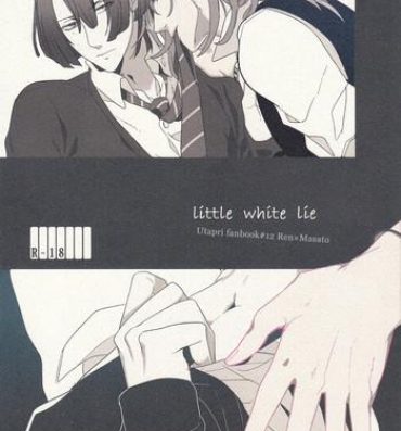 Oldyoung Little White Lie- Uta no prince sama hentai Amateur Free Porn