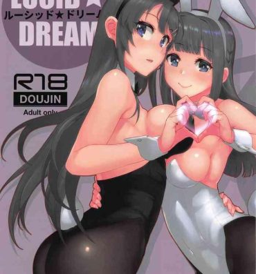 Nasty Lucid Dream- Seishun buta yarou wa bunny girl senpai no yume o minai hentai Amateur