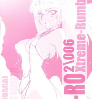 Tribute [MARUARAI] E-RO2＼006 Xtreme-Rumble (school rumble)- School rumble hentai Clit